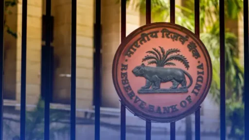 RBI